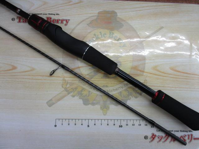 ゾディアス 264UL-S/2