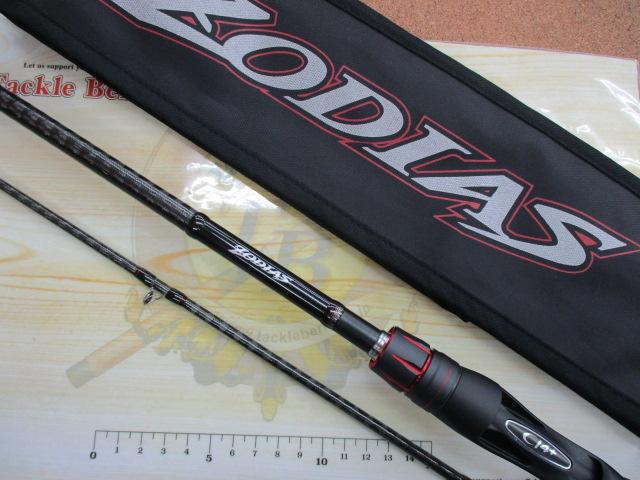 ゾディアス 1610MH-2