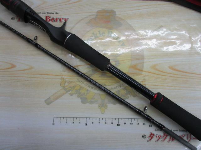 ゾディアス 1610MH-2