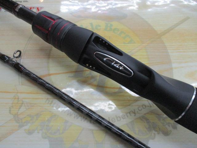 ゾディアス 1610MH-2