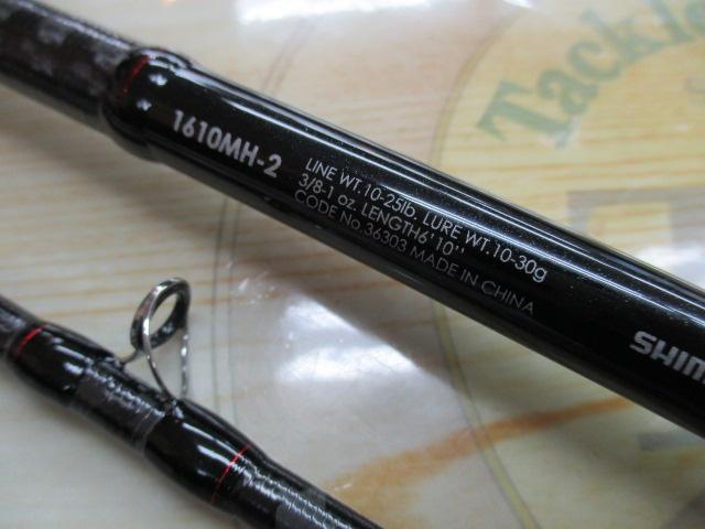 ゾディアス 1610MH-2