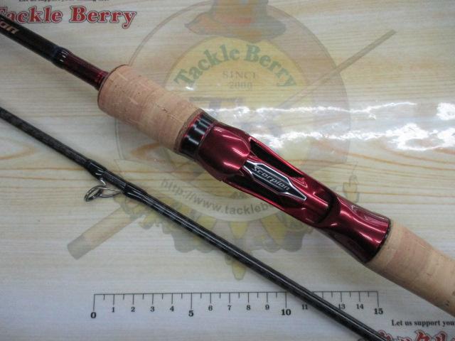 スコーピオン 1652R-2(2019モデル)