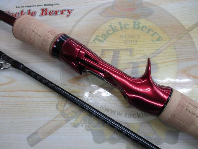 スコーピオン 1652R-2(2019モデル)