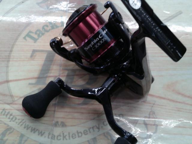 17セフィアCI4+ C3000SDH