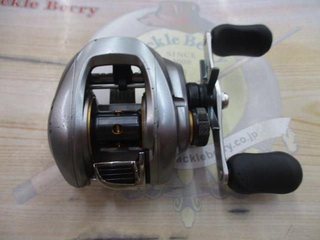 09アルデバランMg RH