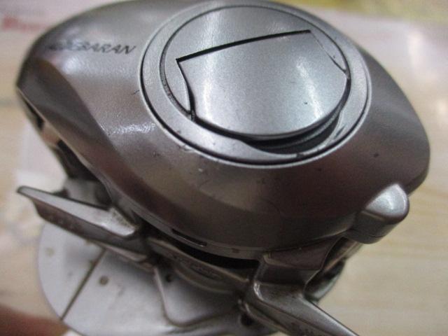 09アルデバランMg RH