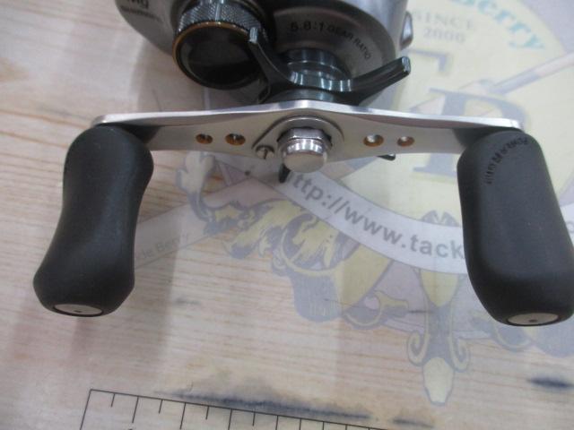 09アルデバランMg RH