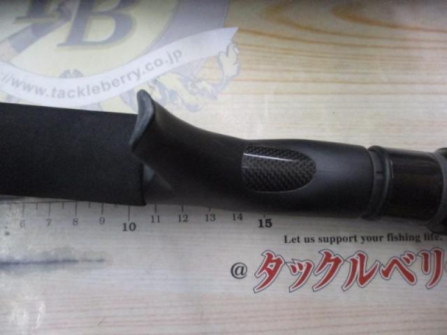 ギャラハド 623B