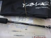 ギャラハド 623B