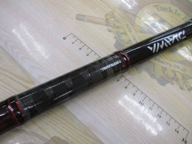 リバティクラブ磯風 3-53遠投・K