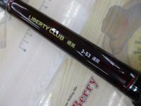 リバティクラブ磯風 3-53遠投・K