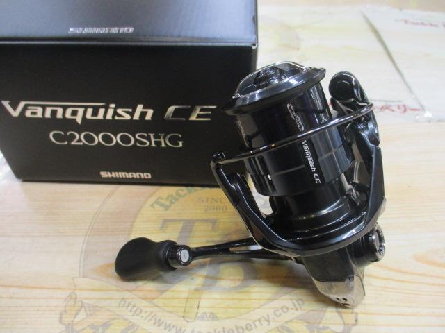 26ヴァンキッシュCE C2000SHG