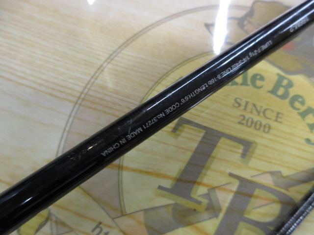 17エクスプライド 166M-2