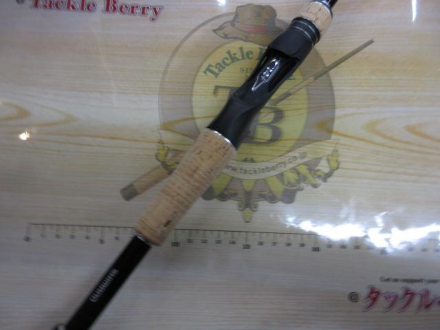 17エクスプライド 166M-2