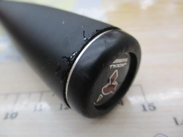 ポイズンアドレナ 264LS