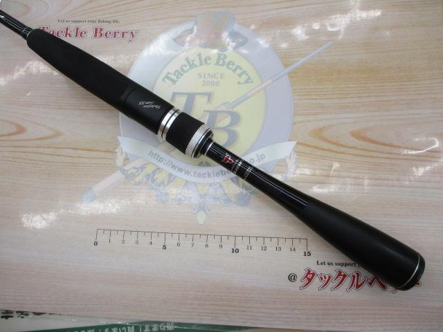 ポイズンアドレナ 264LS