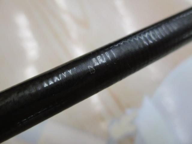 ポイズンアドレナ 264LS