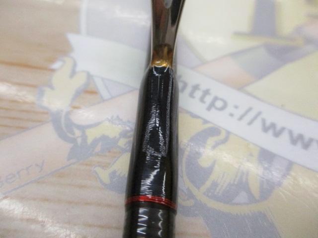 ポイズンアドレナ 264LS