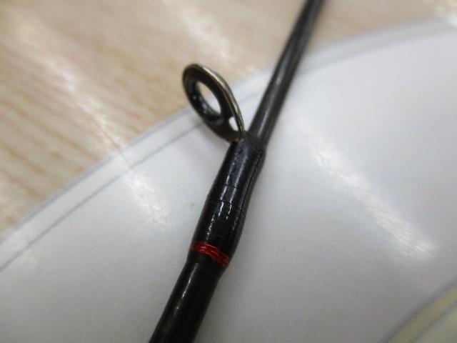 ポイズンアドレナ 264LS