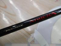 ポイズンアドレナ 264LS