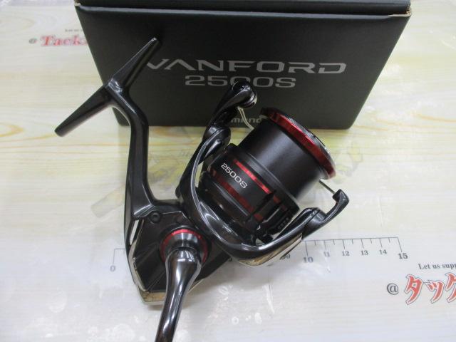 20ヴァンフォード 2500S
