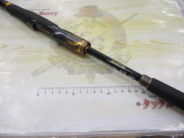 モアザンブランジーノEX AGS94ML