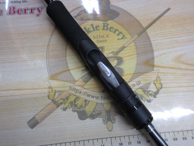 オシアジガーLJ S62-2/FS