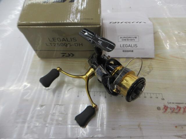 23レガリス LT2500S-DH