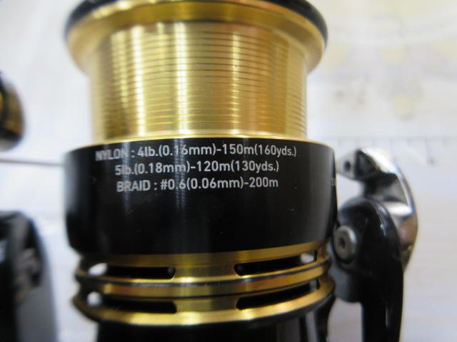 23レガリス LT2500S-DH