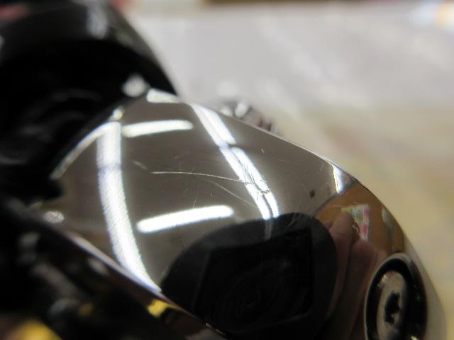 23レガリス LT2500S-DH