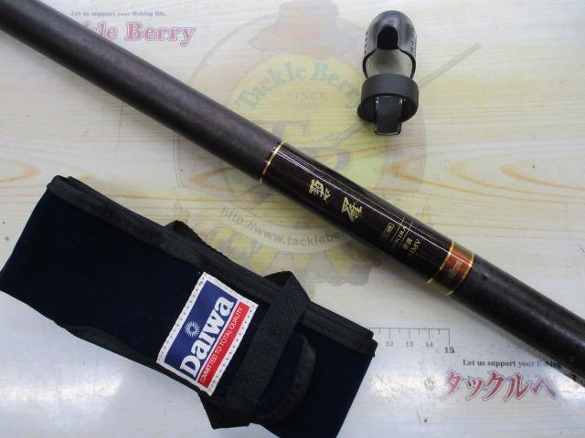 碧羅中継 硬調81MV