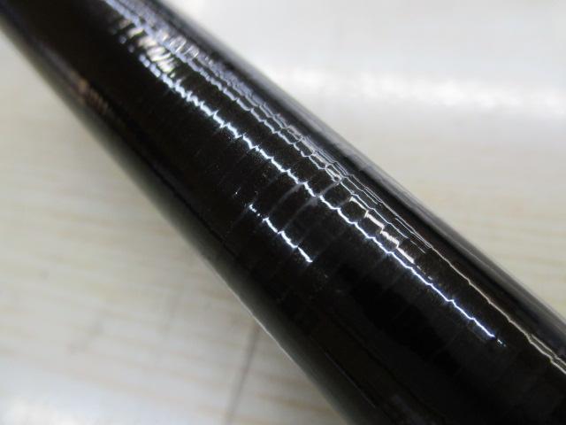 碧羅中継 硬調81MV