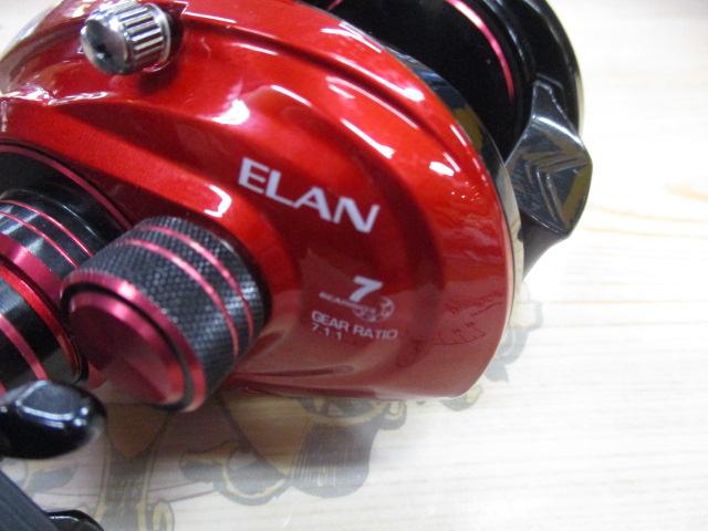 エランワイドパワー 71BL