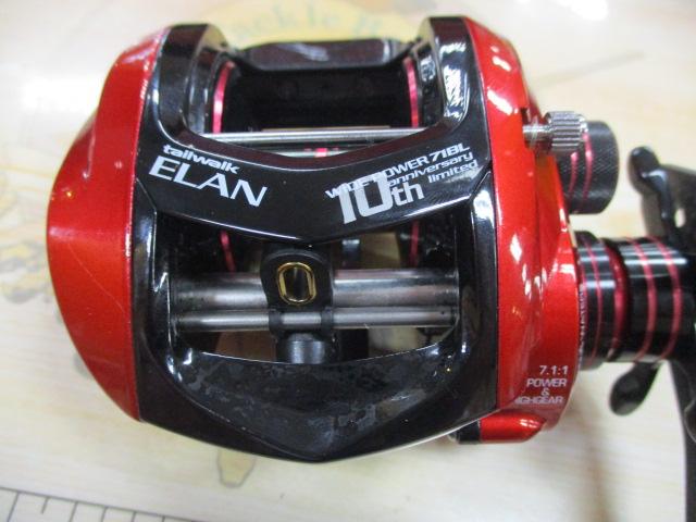 エランワイドパワー 71BL