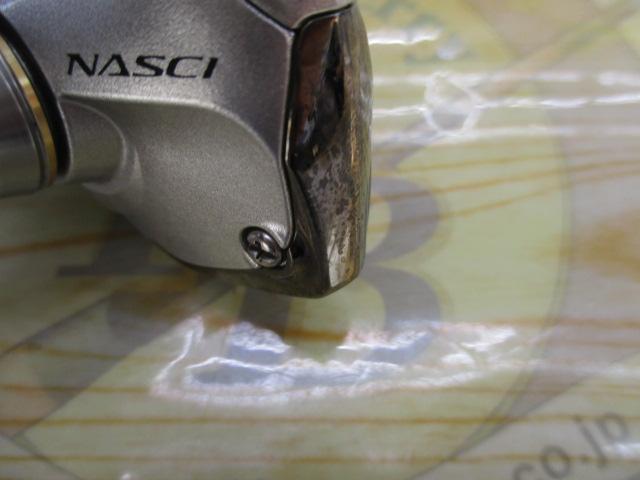 13ナスキー C2000