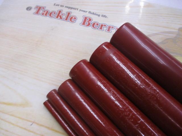 がま鮎クエストⅡ 硬中硬81