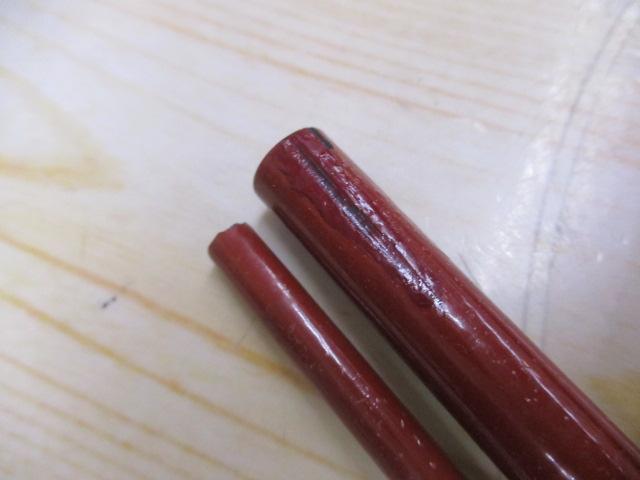 がま鮎クエストⅡ 硬中硬81