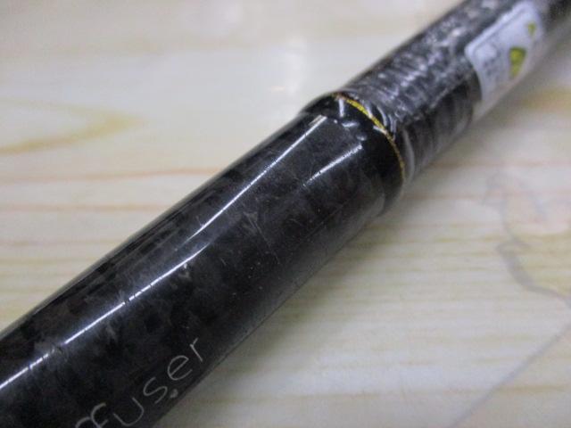 グラディエーターアンチ GA-74XHCデフューザー