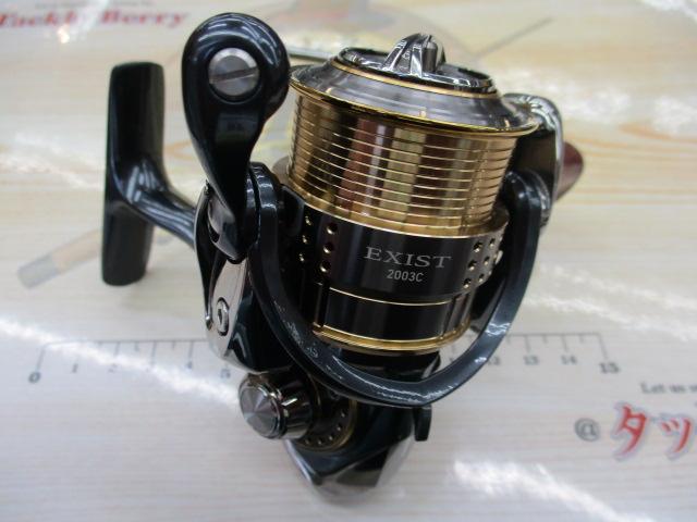 15イグジスト 2003C