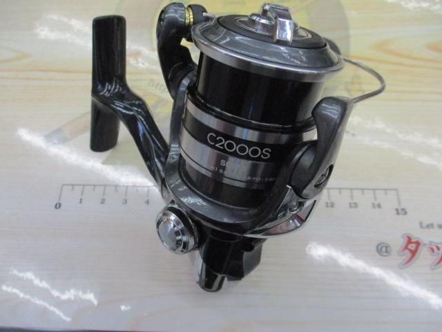 12アルテグラ C2000S