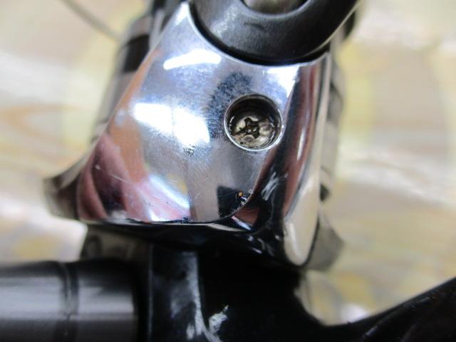 12アルテグラ C2000S