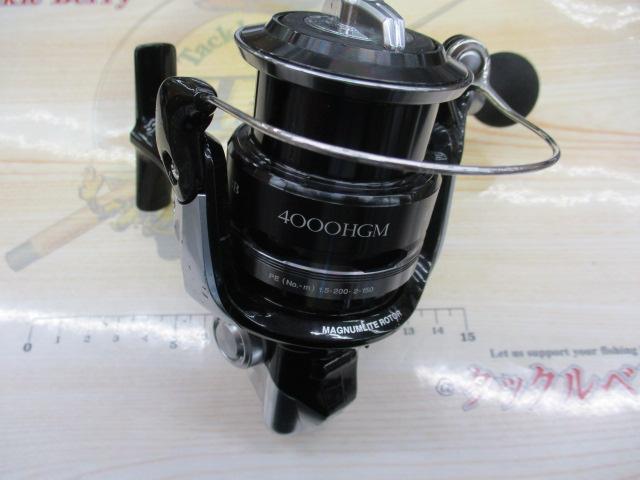 14エクスセンスBB 4000HGM