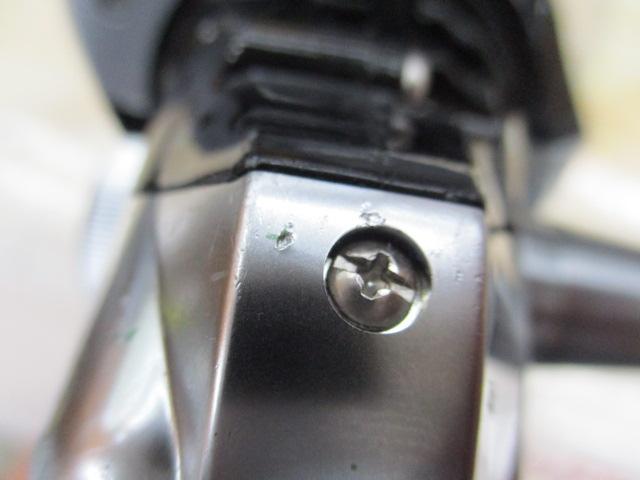 14エクスセンスBB 4000HGM