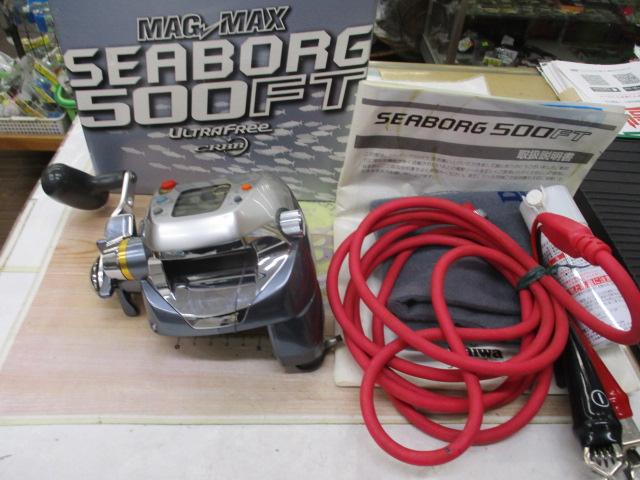 シーボーグ 500FT