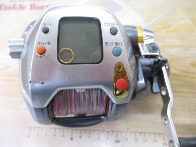 シーボーグ 500FT