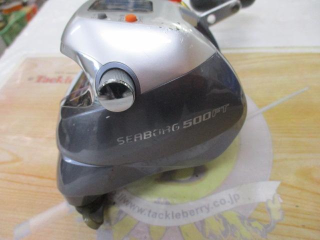 シーボーグ 500FT