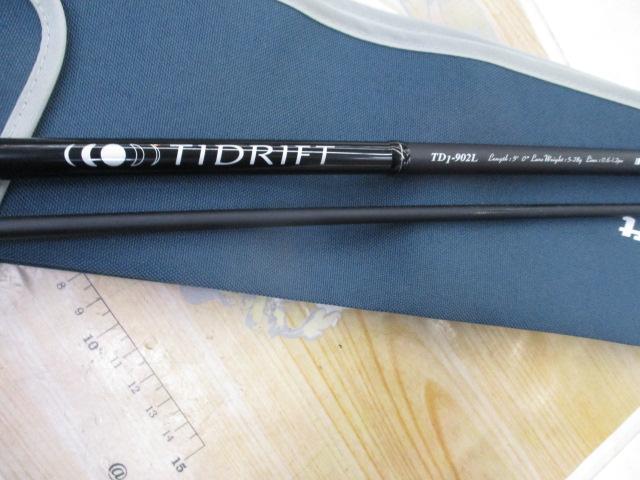 タイドリフトTD1-902L