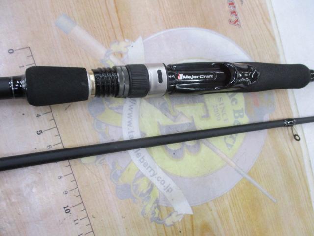 タイドリフトTD1-902L