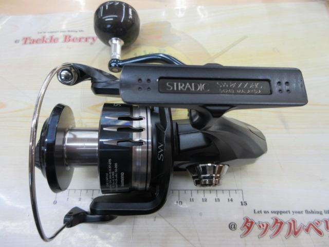 20ストラディックSW 8000HG