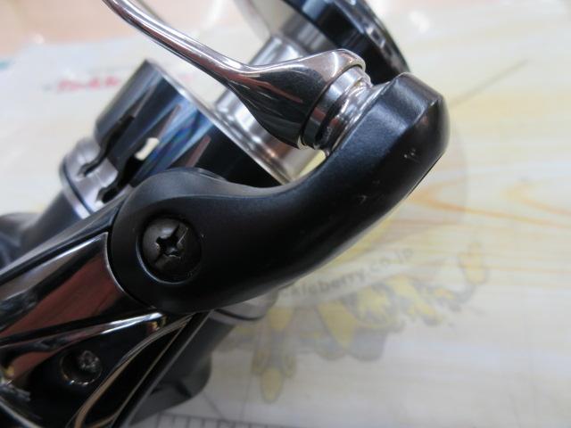 20ストラディックSW 8000HG